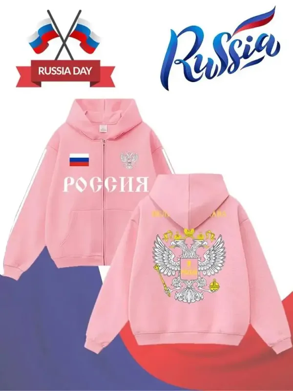 Neue russische Flagge Print Hoodie Y2K Retro Street Style Full Zip Kapuze Herren Damen Herbst Winter Outdoor Casual Oberbekleidung Tops