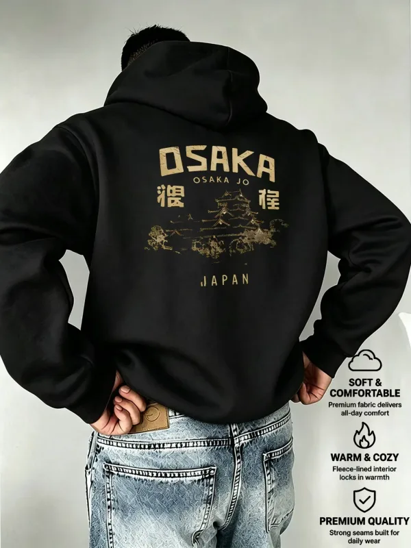 Men's Hooded OSAKA Osaka Castle Japanese Silhouette Print European and American Style Mature Men's Top — image 9