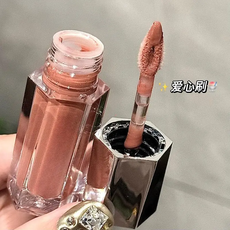 Istransparent Brun Lip Gloss Fuktighetsg