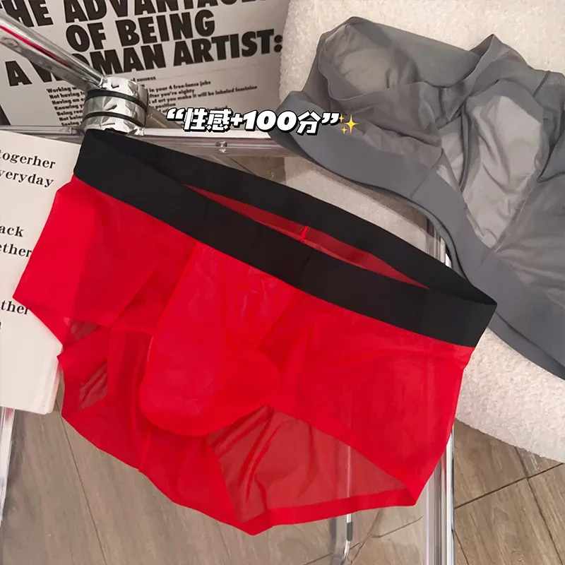 Cuecas masculinas transparentes ultra-finas de seda gelo calcinha de secagem rápida sexy u bulge bolsa homem roupa interior respirável cuecas — image 16