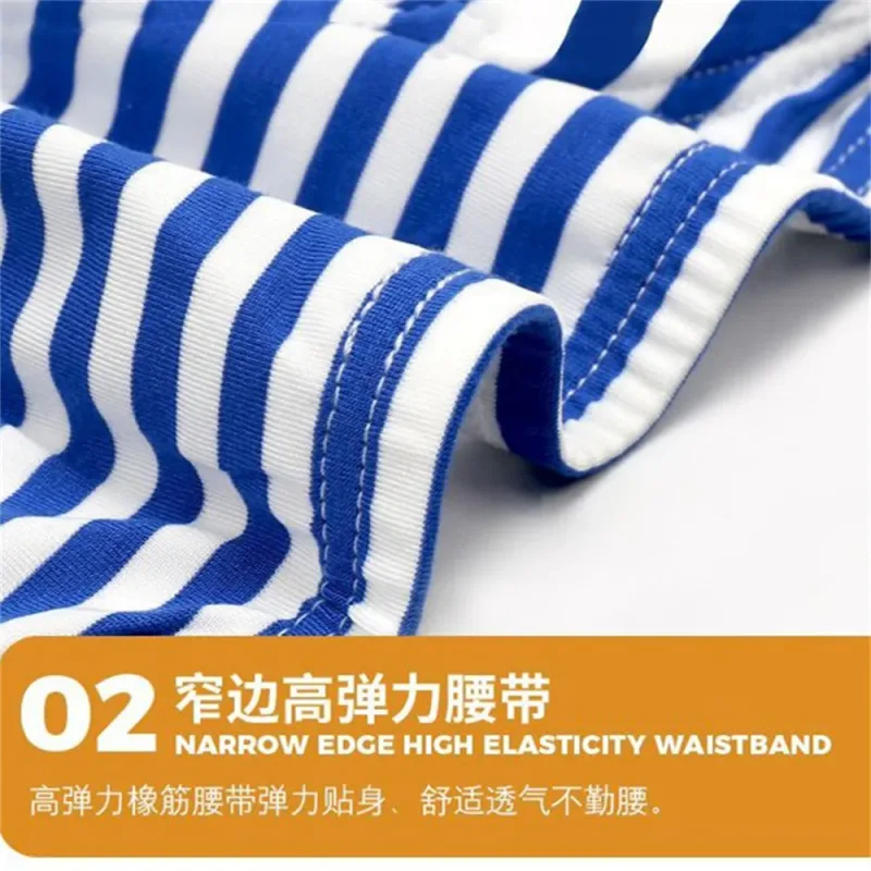 Europe Men's Striped Bikini Briefs Low Waist Sexy U Convex Underwear Male Half Covered Buttocks Tanga Panties Plus Size M-XXXL — image 6