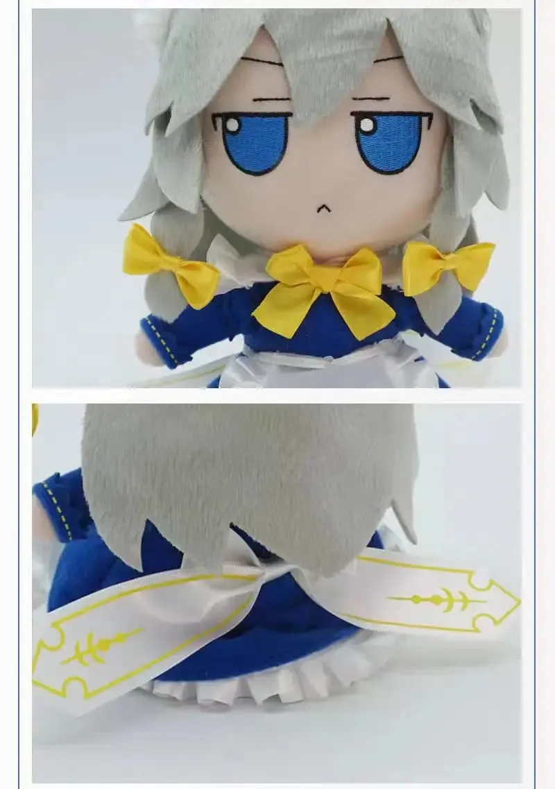 20 سنتيمتر مشروع Touhou أفخم دمية Fumo Komeiji Koish Sakuya Izayoi أنيمي الطرفية دوولز تأثيري اليدوية هدايا مخصصة — image 9