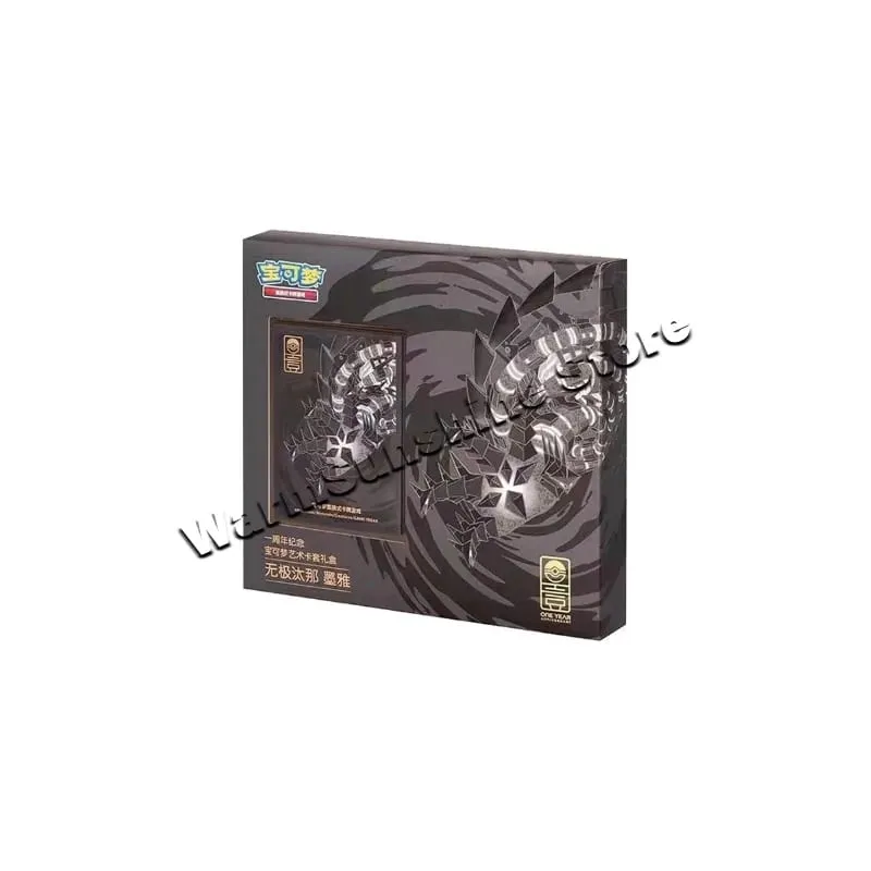 Poke Ball Master Balls Premium Ball Gift Box Pokemon Cards PTCG Simplificado Chinês Pacote Original Crianças Aniversário Brinquedo de Natal — image 37