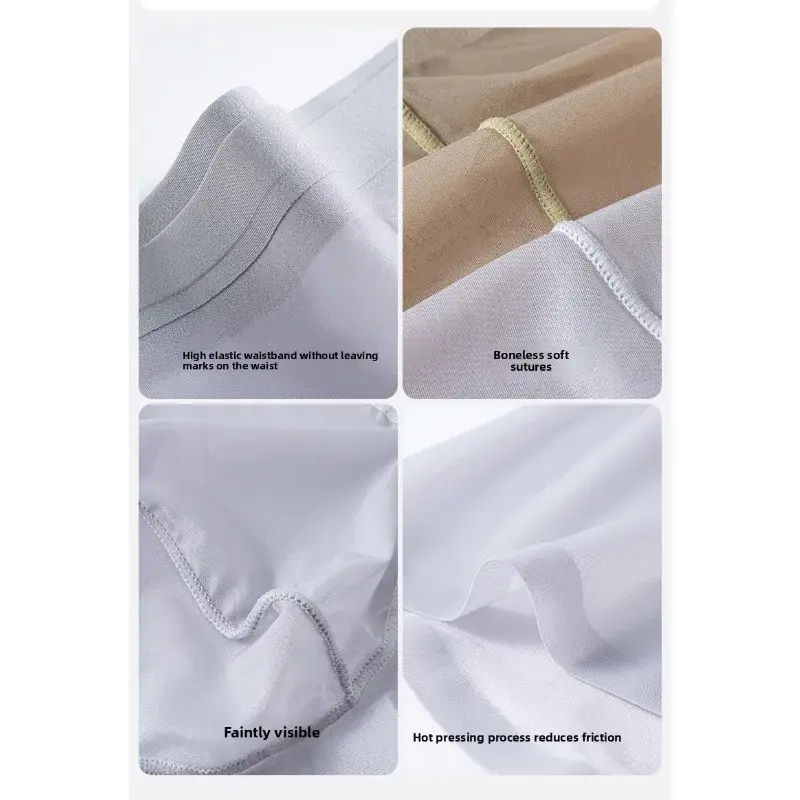 Transparante boxershorts voor heren Lichtgewicht elastische middentaille U-bolle naadloze dunne perspectiefshorts voor comfortabele pasvorm