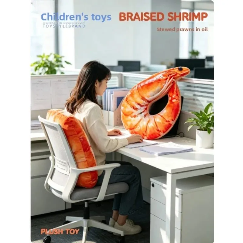 Funny Shrimp Neck Pillow Soft Plush U-shaped Travel Pillow 3D Simulation Neck Cushion for Car Airplane Office Nap — image 4