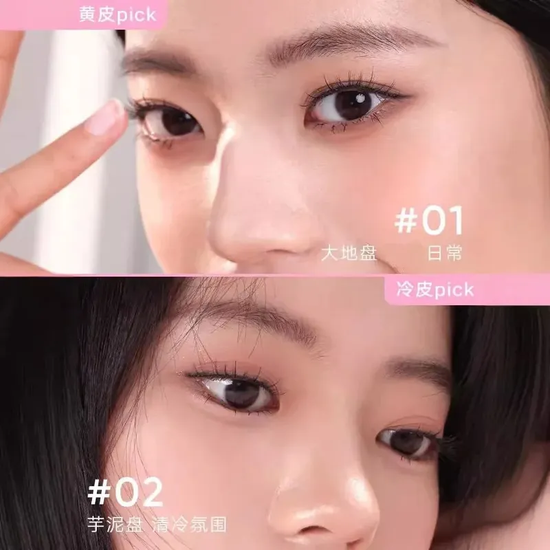 Judydoll旅行綜合盤迷你美妝腮紅盤化妝一體便捷掌上盤