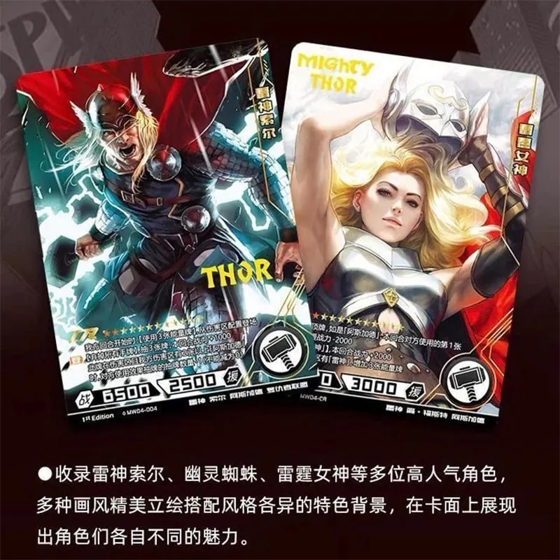 Genuine Card Heroes Duel Card Competitive Version Iron Man Thor Captain CR America Collection Cards Toys — image 3