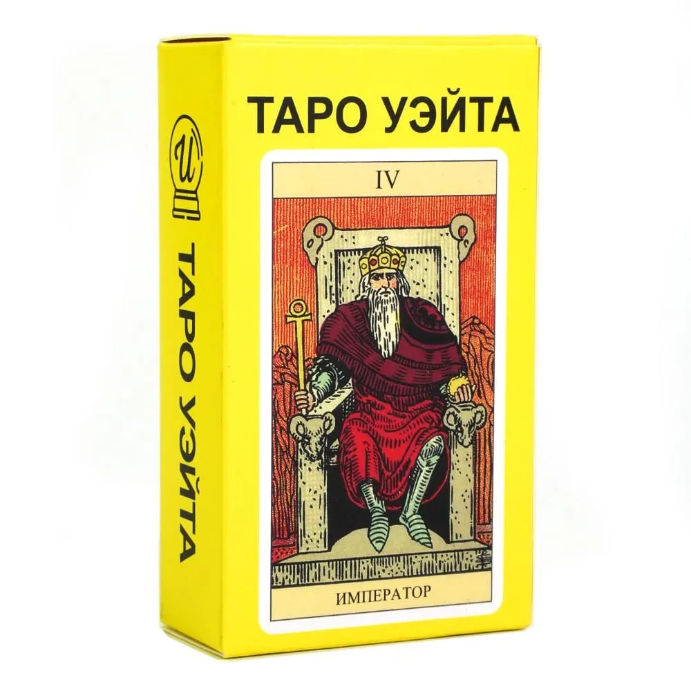 Cartes de Tarot Rider Waite, jeu de société, cartes de Divination, Oracle, Version russe, espagnole, anglaise, pour débutants, jeu de fête, jouet — image 1