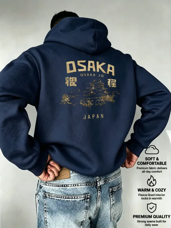 Men's Hooded OSAKA Osaka Castle Japanese Silhouette Print European and American Style Mature Men's Top — image 6