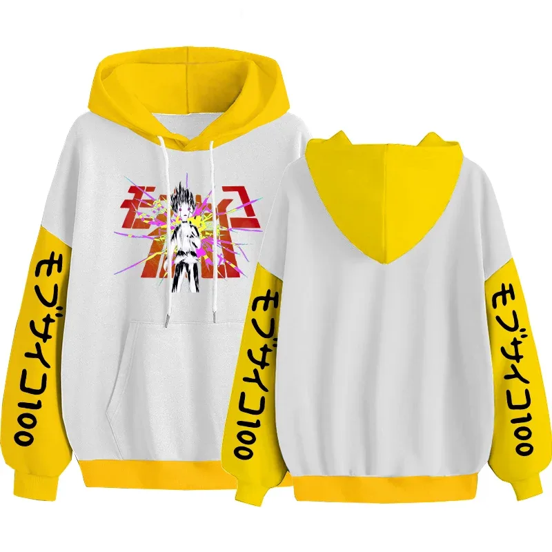 Anime Mob Psycho 100 Hoodies Harajuku Shigeo Kageyama Punk Cartoon Sweatshirts Men Women Autumn Winter Warm Patchwork Sweatshirt — image 10