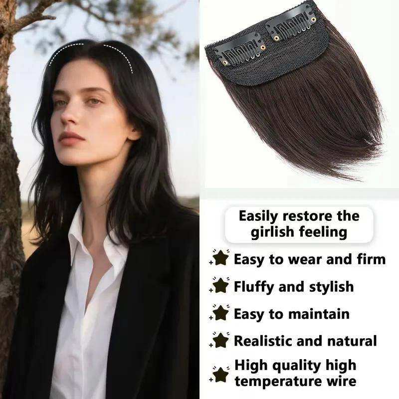 10cm/20cm/30cm Synthetic Short Straight Pad Invisible Hair Extension Lining of Hair Top Side Cover Hairpiece for Women — image 4