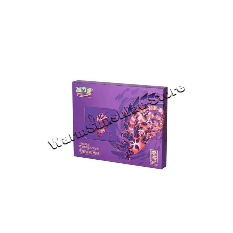 Poke Ball Master Balls Premium Ball Gift Box Pokemon Cards PTCG Simplificado Chinês Pacote Original Crianças Aniversário Brinquedo de Natal — image 8