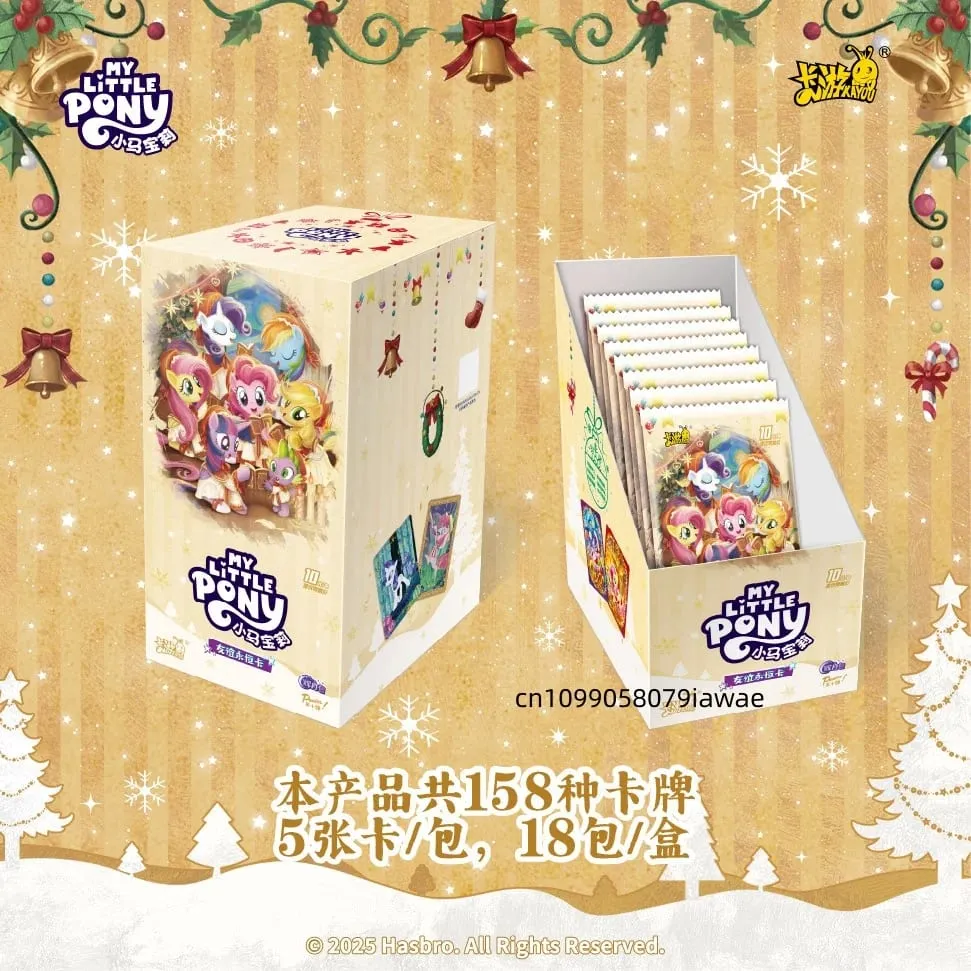 Autentyczne nowe etui na karty My Little Pony Friendship Forever - wydanie 10 - Anime Merchandise Prezenty na Dzień Dziecka — image 6