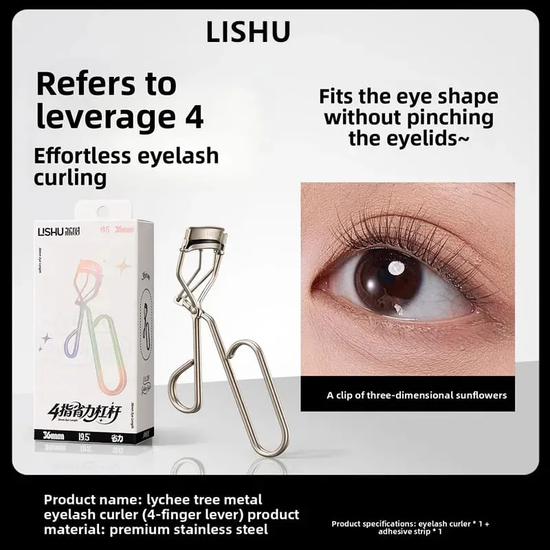 Wide Angle Eyelash Curler Sunflower Lash Lift Tool Long Lasting Curling No Pinch Eyelids Eyes Makeup Beauty Tool — image 2