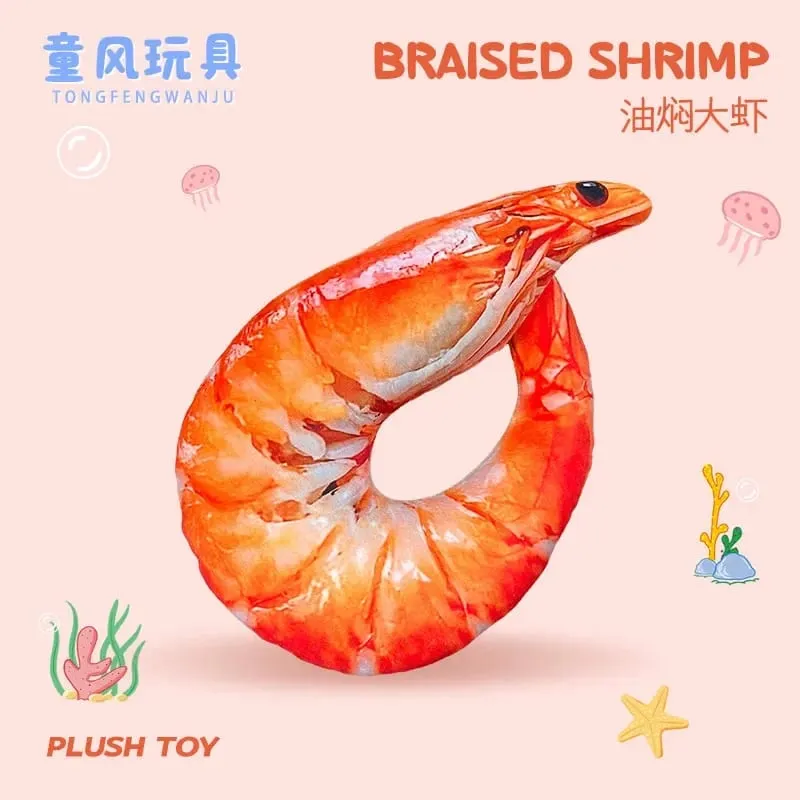 Funny Shrimp Neck Pillow Soft Plush U-shaped Travel Pillow 3D Simulation Neck Cushion for Car Airplane Office Nap — image 7