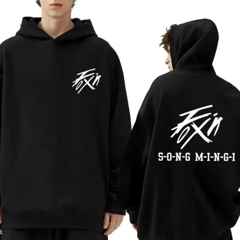_FIX ON_ Mingi Merch Vintage Hoodies Korean Kpop Fashion Style Hoody Men Long Sleeve Streetwears Winter Unisex Clothing — image 8