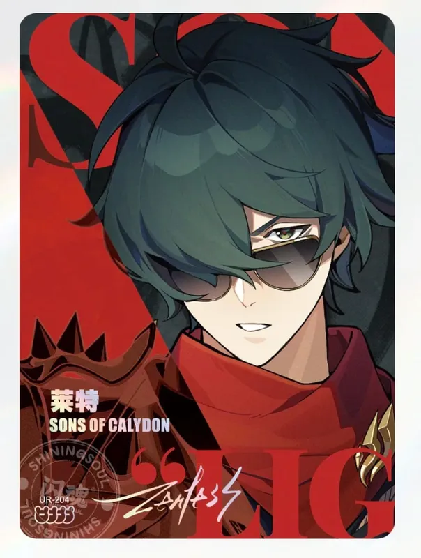 Flash soul Zenless Zone Zero ALL series Piper Wheel Ye Shunguang rare SS UR Game Collection card birthday gift — image 23