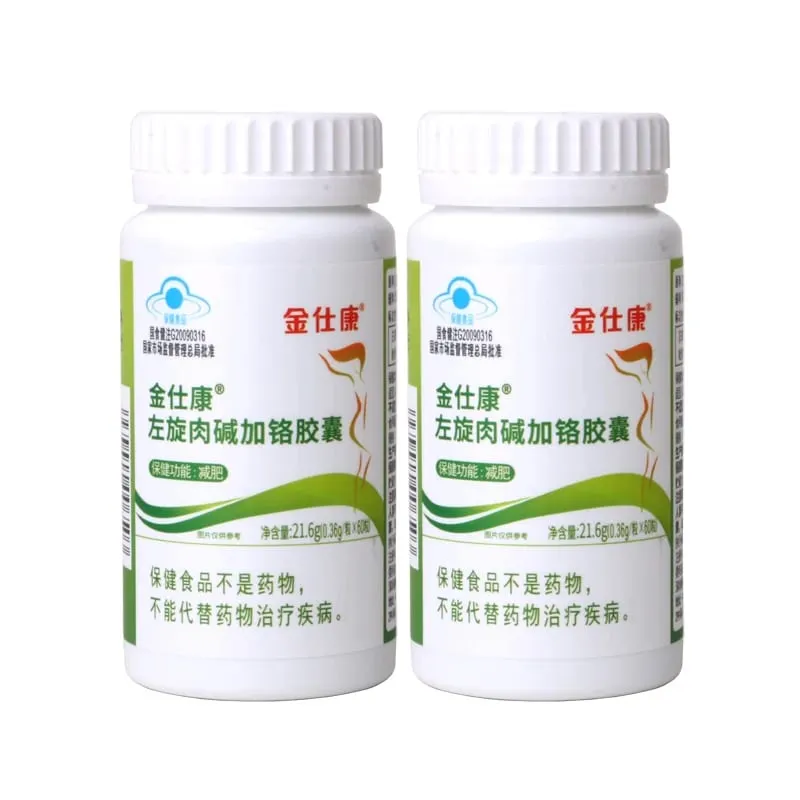 Bester Fatburner, schnelle Gewichtsverlustpillen, leistungsstarke Fettverbrennung, Entgiftung, sauberer Dickdarm, Schlankheitskapsel, Beauty Health, 100 % Schlankheitseffekt