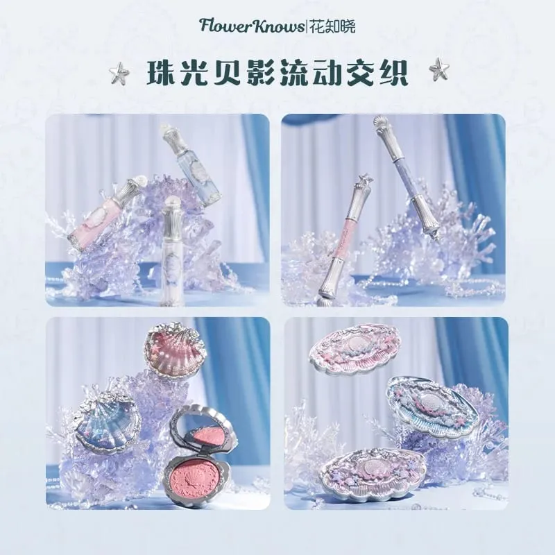 花知道禮盒彩妝套裝小天使全套盒唇釉腮紅貝殼飾品花知道生日禮物套裝