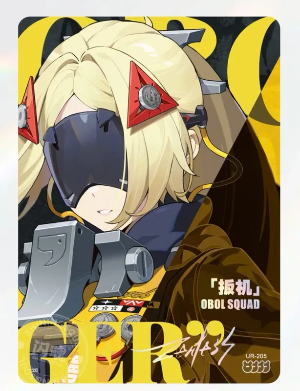 Flash soul Zenless Zone Zero ALL series Piper Wheel Ye Shunguang rare SS UR Game Collection card birthday gift — image 24