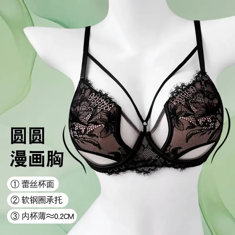 1. BANERDANNI 性感純粹慾望胸罩套裝大胸最小化聚攏側支撐防下垂防擴寬內衣熱銷最佳