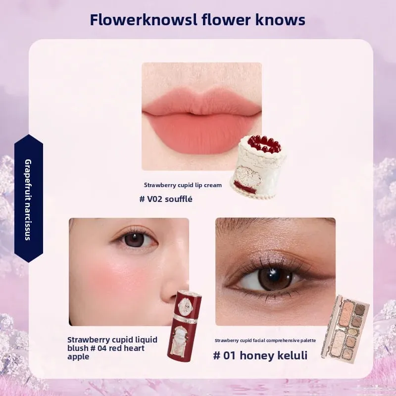花知道禮盒彩妝套裝小天使全套盒唇釉腮紅貝殼飾品花知道生日禮物套裝