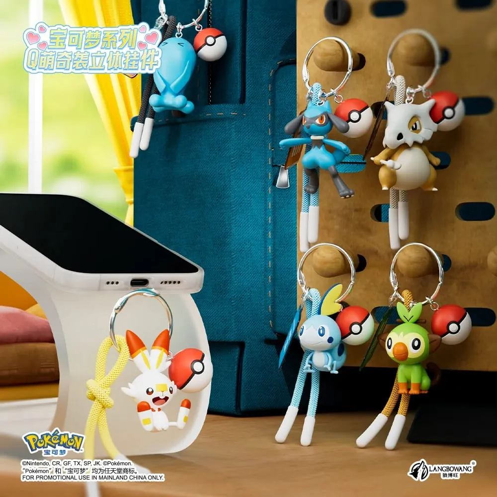 Genuíno pokemon scorbunny chaveiro grookey riolu sobble wobbuffet cubone anime figura de ação brinquedo chaveiro fragrância pingente presente