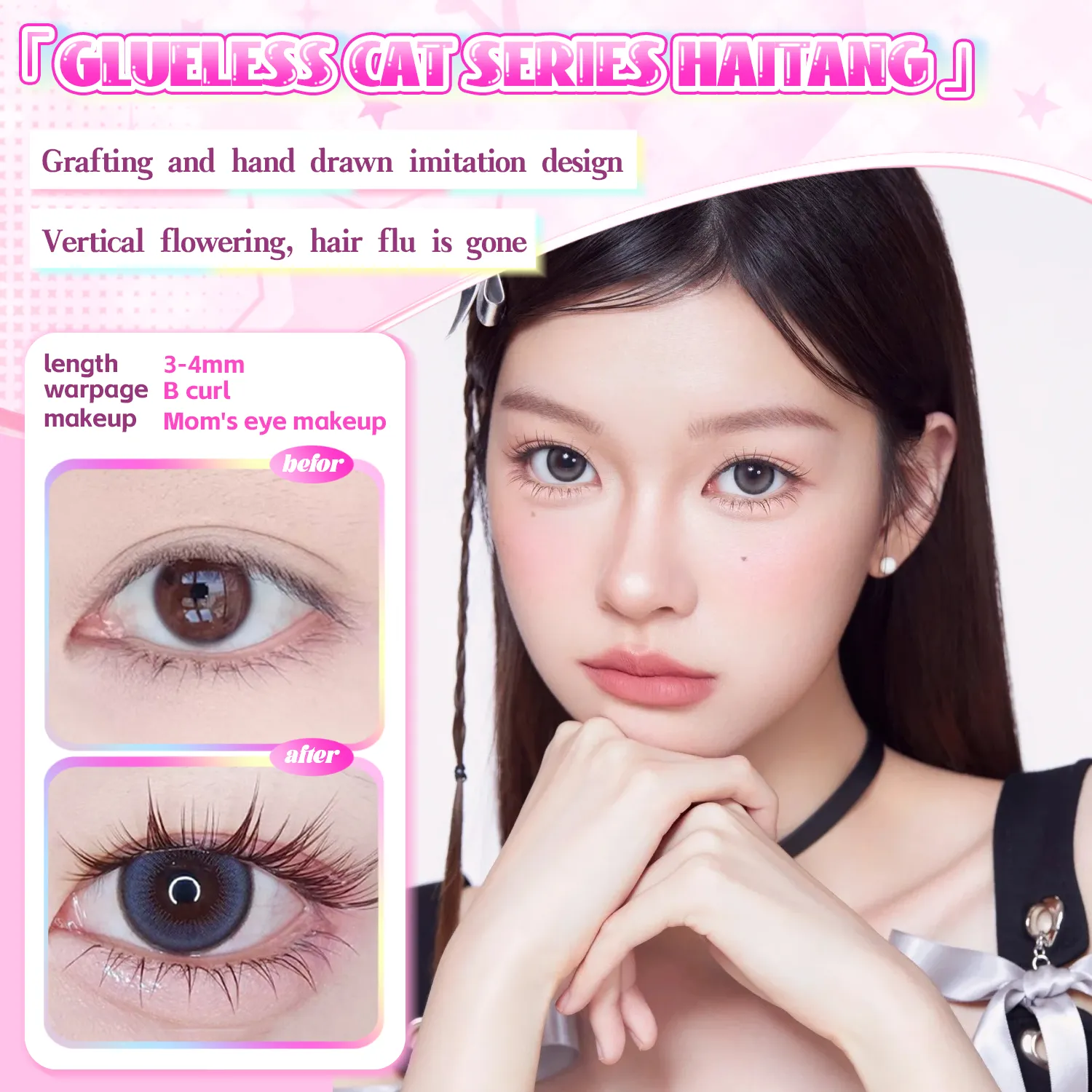 Glue-Free Cat Eye Lower Eyelashes 6 Rows Natural Wispy Look Reusable Soft Lightweight Comfortable Easy to Wear for Beginners