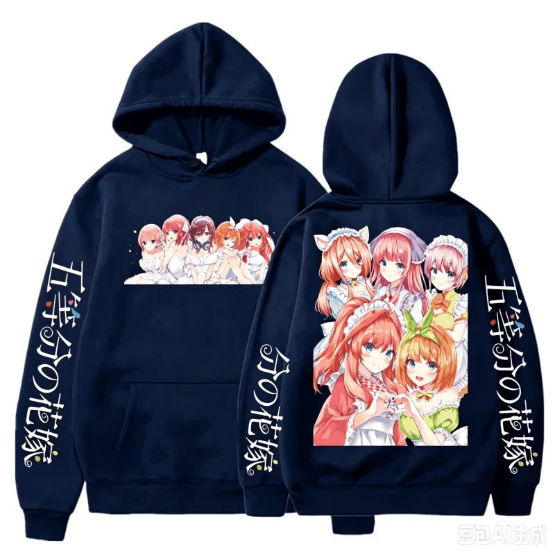 Hot Anime The Quintessential Quintuplets Sweatshirts Unisex Harajuku Hip Hop Top Y2K Gothic Cotton Oversized Printed Sweatshirt — image 4