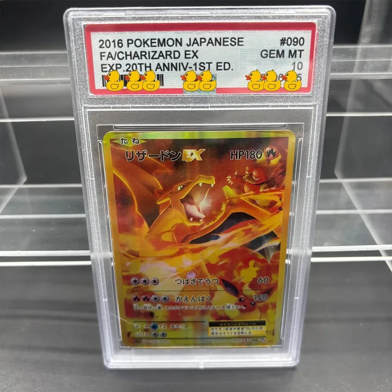 DIY Rating Card Collection Card 2016 EXP.20TH ANNIV 1ST- ED. 011/087 Kopírovat 10bodové hodnocení karty Anime Game Dárek — image 26