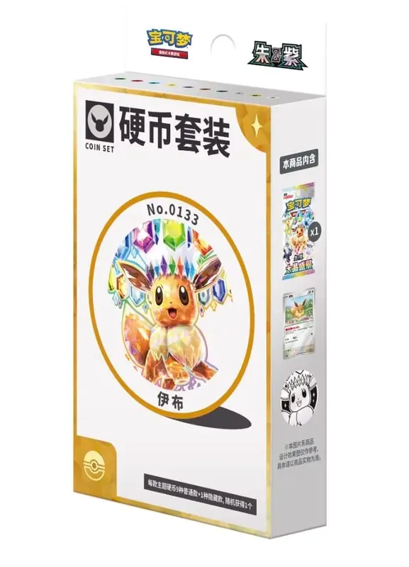 Karty Pokemon oryginalne oryginalne transakcje PTCG chiński uproszczony 18.0 Zhu i fioletowy Taijing Shengju Csv9.5c garnitur monet Ibrahimovic