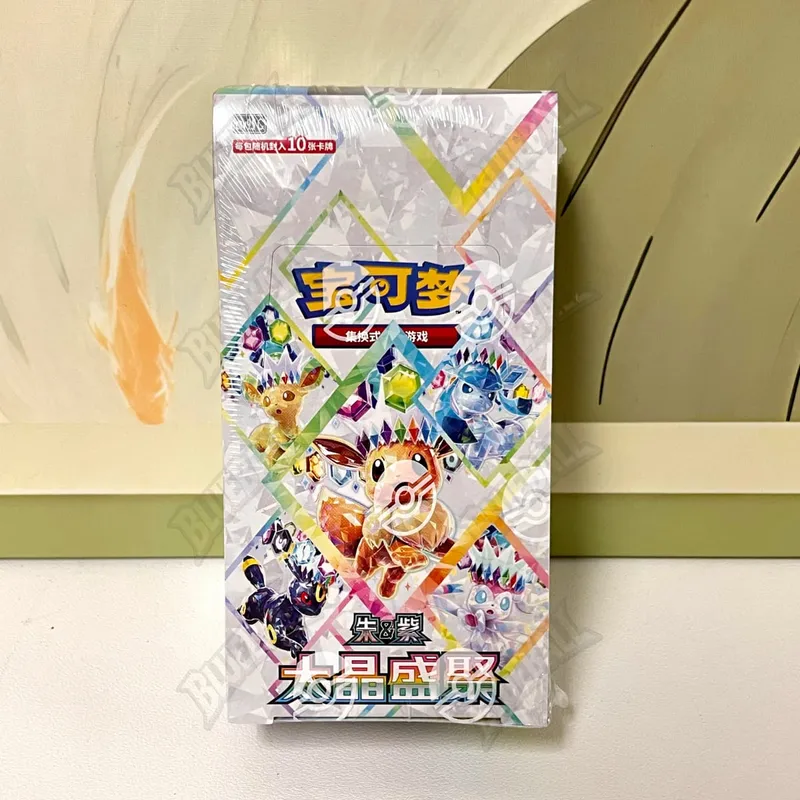 Oryginalny pokemon Scarlet Violet Gem Pack Vol6 cienkie pudełko TCG kolekcjonerskie bitwy karty kolekcjonerskie uproszczona chińska wersja zabawki prezent — image 17