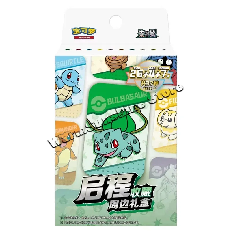 Poke Ball Master Balls Premium Ball Gift Box Pokemon Cards PTCG Simplificado Chinês Pacote Original Crianças Aniversário Brinquedo de Natal — image 32