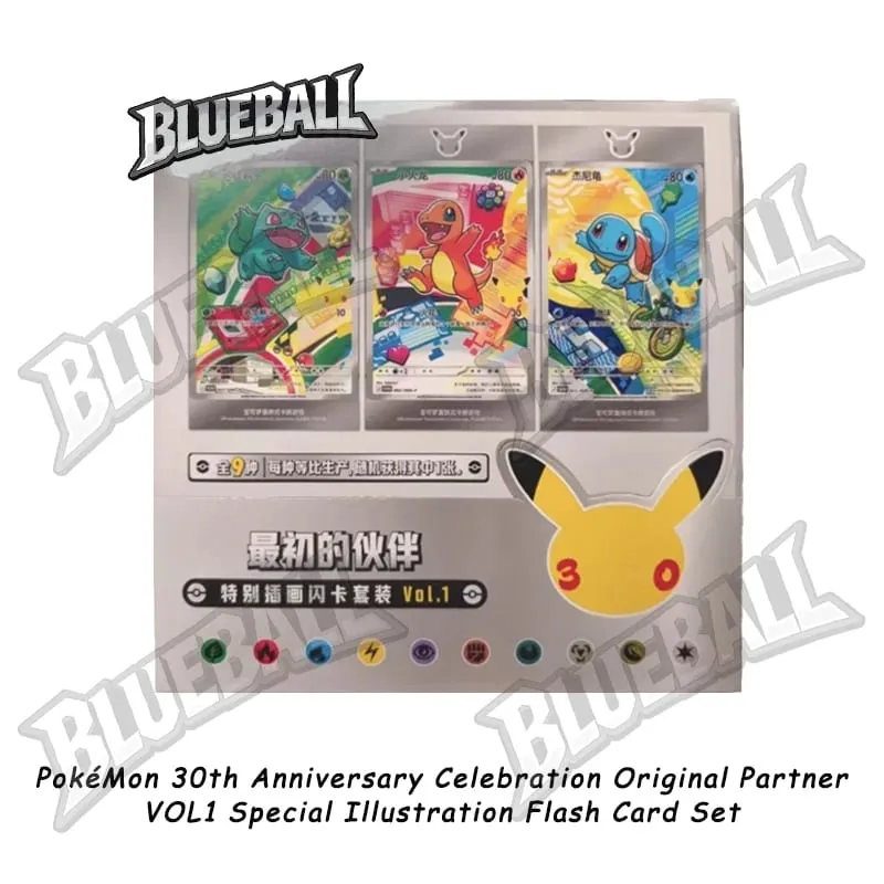 Oryginalny pokemon Scarlet Violet Gem Pack Vol6 cienkie pudełko TCG kolekcjonerskie bitwy karty kolekcjonerskie uproszczona chińska wersja zabawki prezent — image 11
