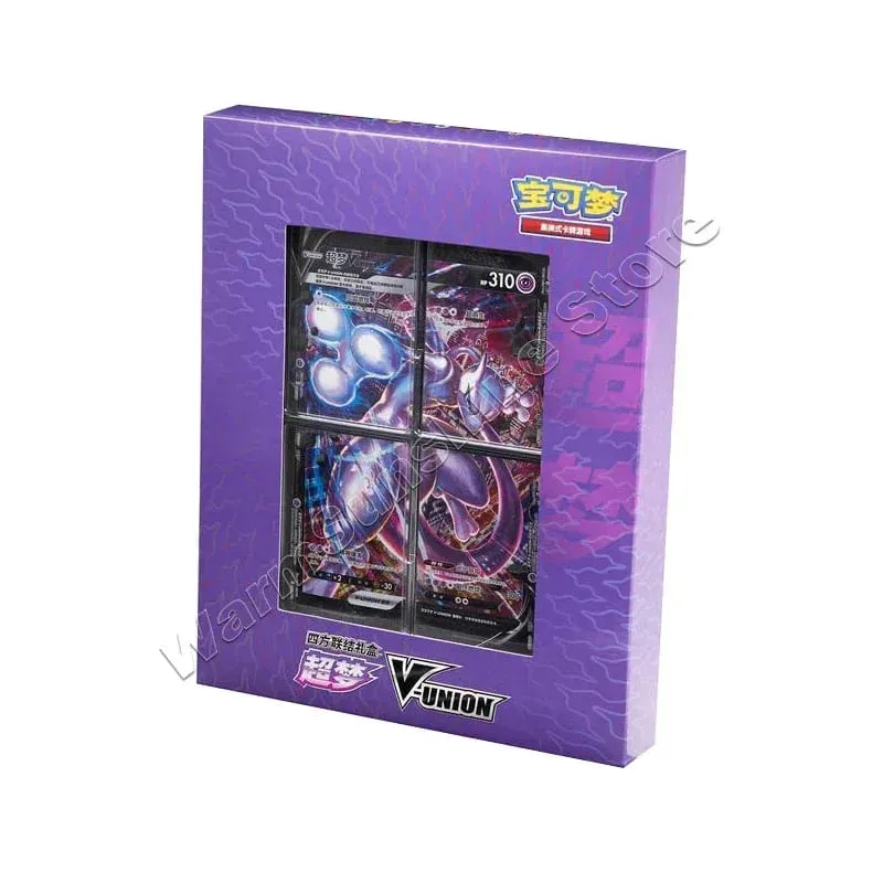 Poke Ball Master Balls Premium Ball Gift Box Pokemon Cards PTCG Simplificado Chinês Pacote Original Crianças Aniversário Brinquedo de Natal — image 11