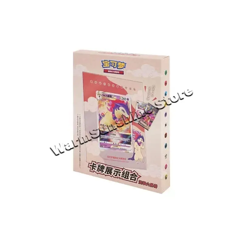 Poke Ball Master Balls Premium Ball Gift Box Pokemon Cards PTCG Simplificado Chinês Pacote Original Crianças Aniversário Brinquedo de Natal — image 16