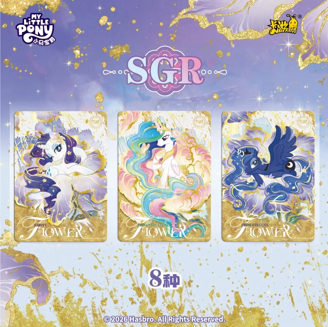 Autêntico novo my little pony série cartões colecionáveis amizade para sempre cartões brilhando lua 11 anime mercadoria presente — image 4