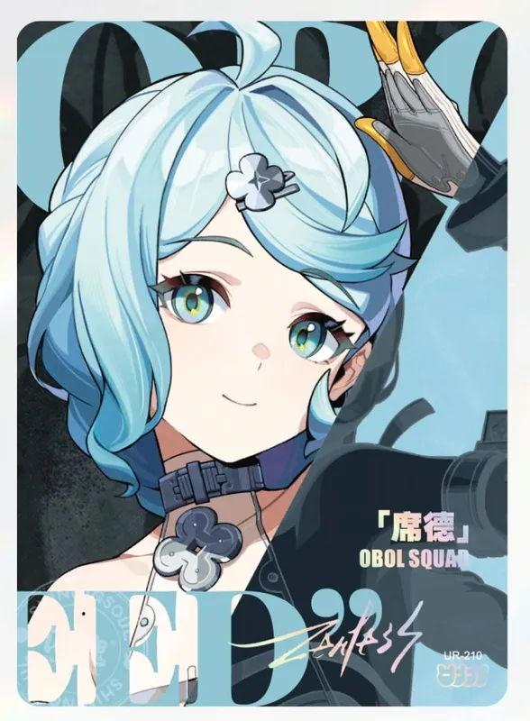 Flash soul Zenless Zone Zero ALL series Piper Wheel Ye Shunguang rare SS UR Game Collection card birthday gift — image 14