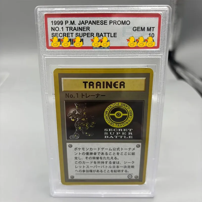 DIY Rating Card Collection Card 2016 EXP.20TH ANNIV 1ST- ED. 011/087 Kopírovat 10bodové hodnocení karty Anime Game Dárek — image 16
