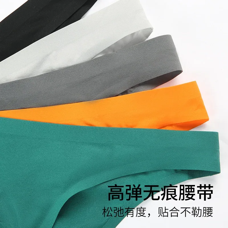 Mens Ice Silk Seamless Ultra-Thin Underwear Transparent Quick Dry Sexy Pouch Briefs Male Seamless Breathable Panties Underpants — image 27