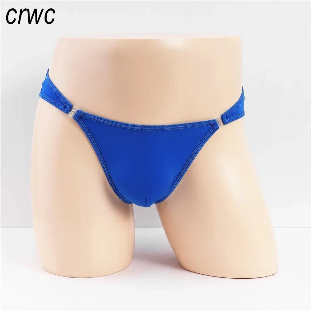 Nam Quyến Rũ U Lồi Nylon Quần Đùi Khóa Có Thể Tháo Rời Eo Thấp Băng Lụa Quần Lót Thoải Mái Lụa Sữa Liền Mạch Quần Lót Mỏng — image 1