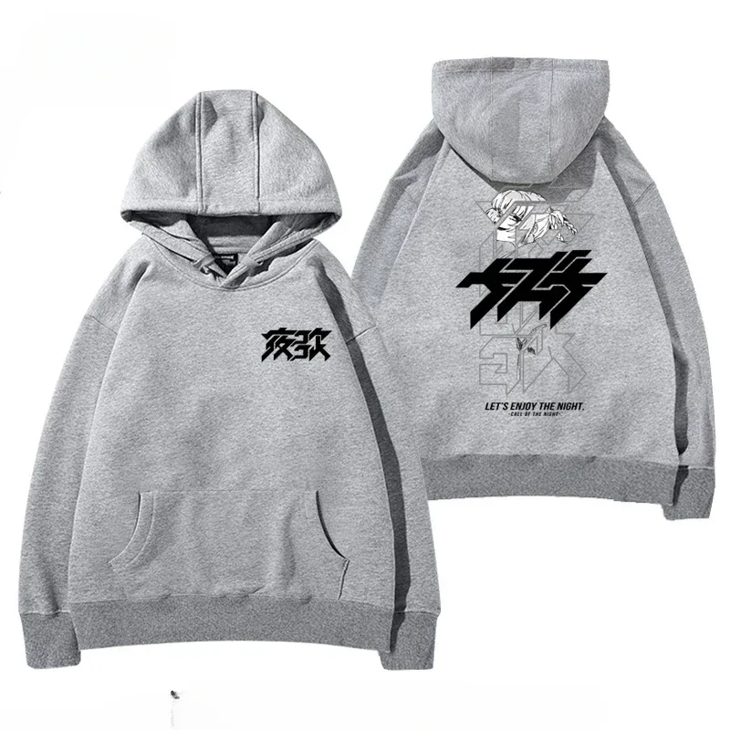 Y2K Anime CALL OF THE NIGHT Nazuna Nanakusa Grappige Hoodie Hip Hop Grafische Sweatshirts Poleron Hombre Streetwear Harajuku Tracksui