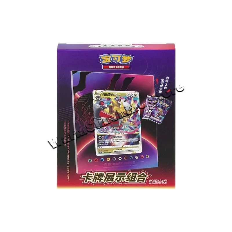 Poke Ball Master Balls Premium Ball Gift Box Pokemon Cards PTCG Simplificado Chinês Pacote Original Crianças Aniversário Brinquedo de Natal — image 12
