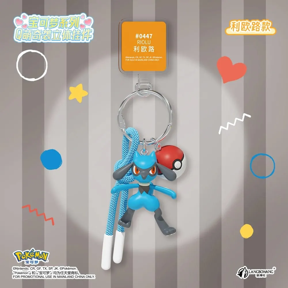 Genuíno pokemon scorbunny chaveiro grookey riolu sobble wobbuffet cubone anime figura de ação brinquedo chaveiro fragrância pingente presente