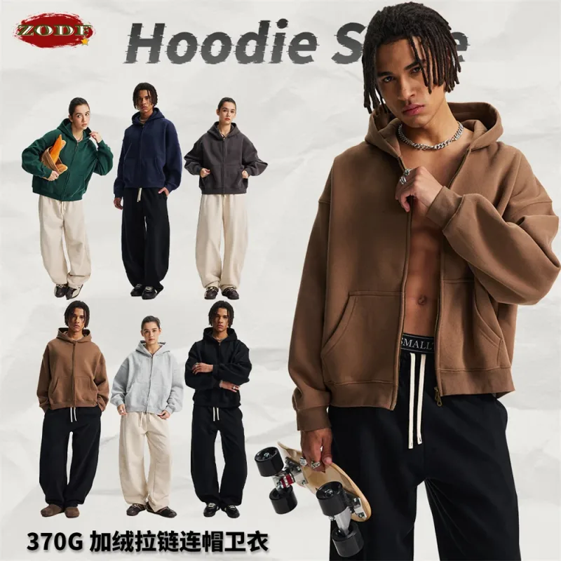 Trendy 2025 Winter Man Solid Fleece Boxy Hoodies Unisex 350gsm Double Head Zipper Hooded Sweatshirts Coat HY1122