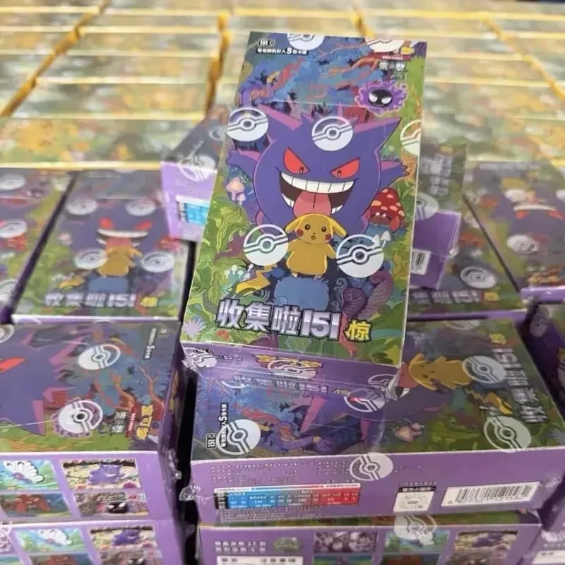 재고 있음 포켓몬 카드 수집 151 슬림 지방 부스터 박스 간체 중국어 Ptcg 카드 컬렉션 크리스마스 장난감 선물 — image 3