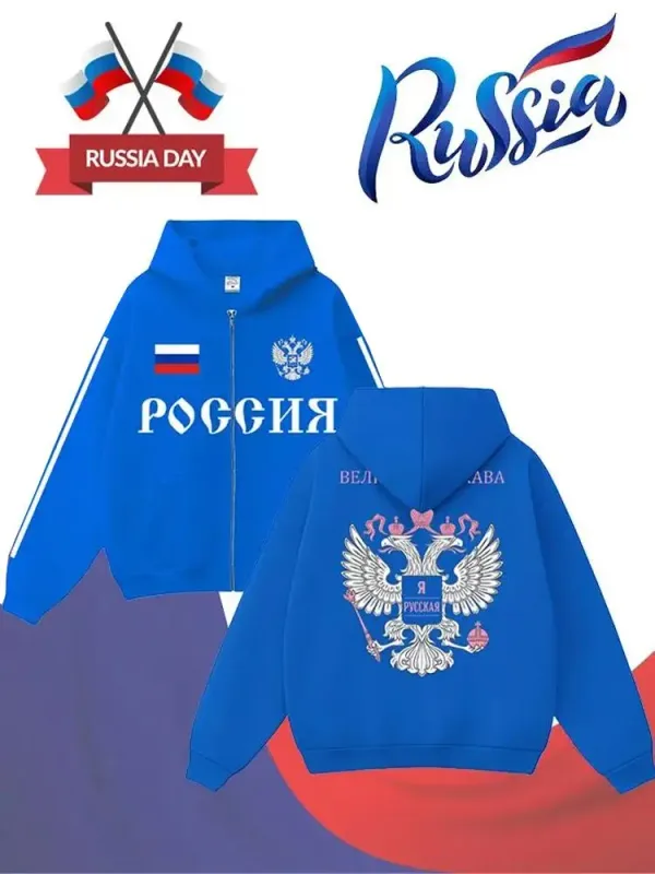 Neue russische Flagge Print Hoodie Y2K Retro Street Style Full Zip Kapuze Herren Damen Herbst Winter Outdoor Casual Oberbekleidung Tops