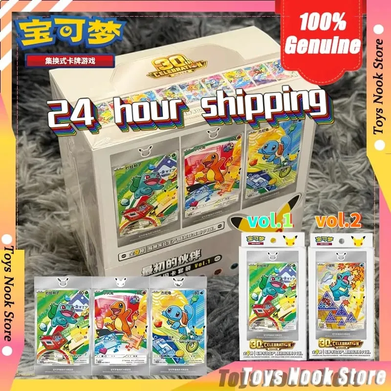 Original Pokemon 30th Anniversary Vol.1 Vol.2 Vol.3 Original Partner Special Illustration Set Gift Box PTCG Collectible Cards — image 1