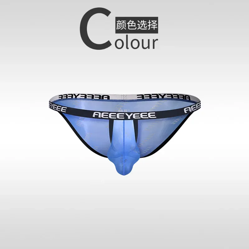 Sexy Mens Underwear Ice Silk U Convex Men Briefs Slit Thin Breathable Transparent Man Panties Low Waist Slip Homme Трусы Мужские — image 12