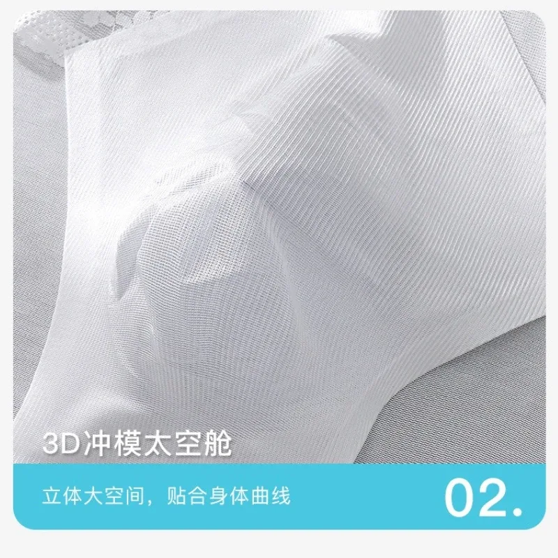 Large Size Men Sexy Panties Silky Satin Bugle Pouch Underwear Lace See Through Brief High Elastic Soft Underpant Bikini Lingerie